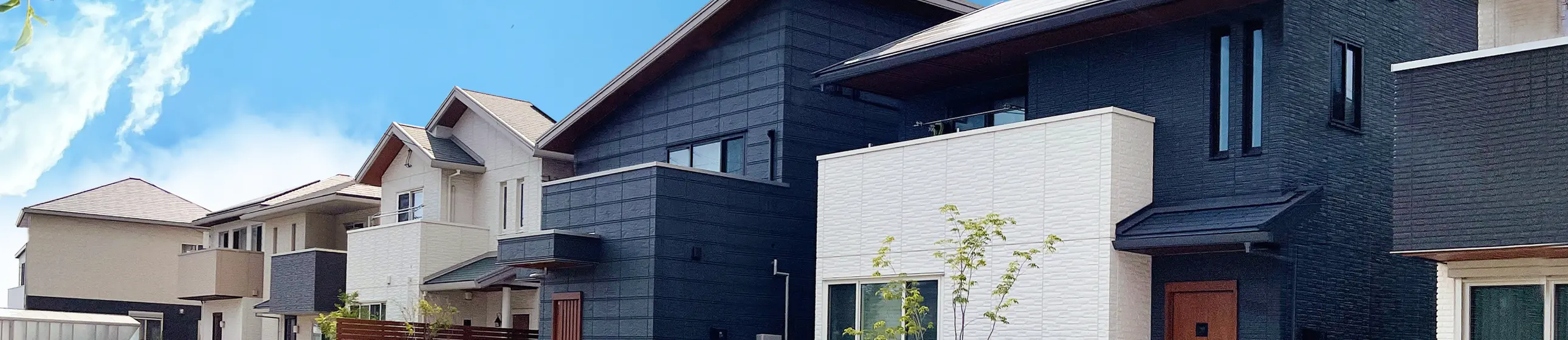 エムエフホーム