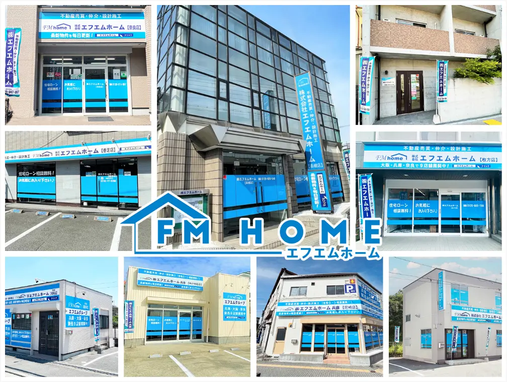 エムエフホーム