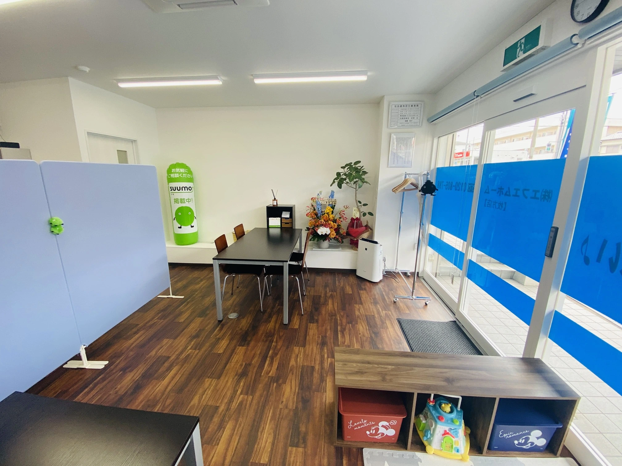 株式会社エフエムホーム 枚方店