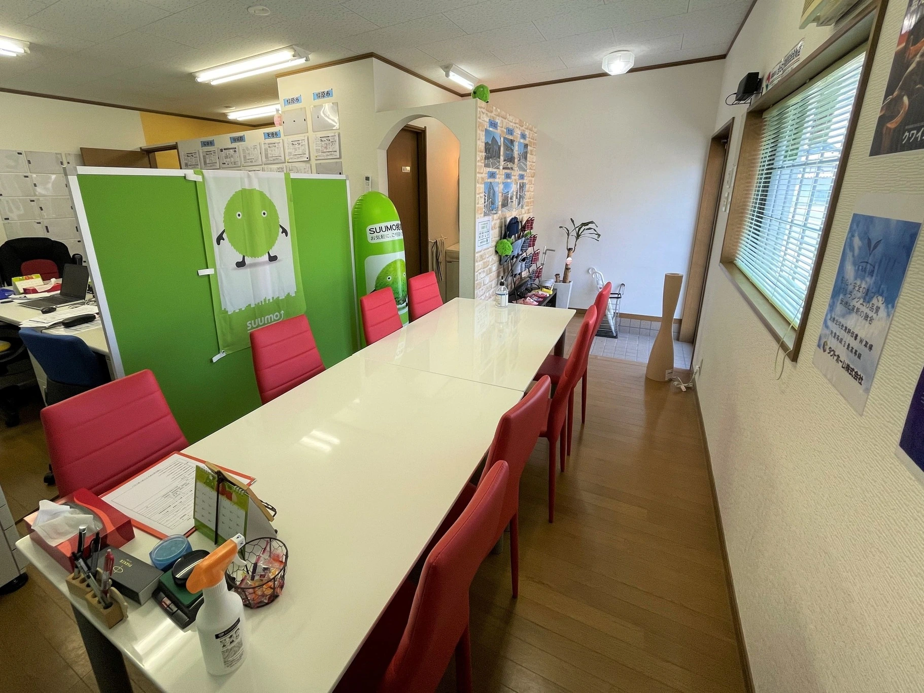 株式会社エフエムホーム 橿原店