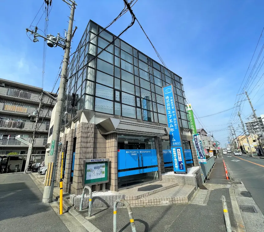 株式会社エフエムホーム 高槻店