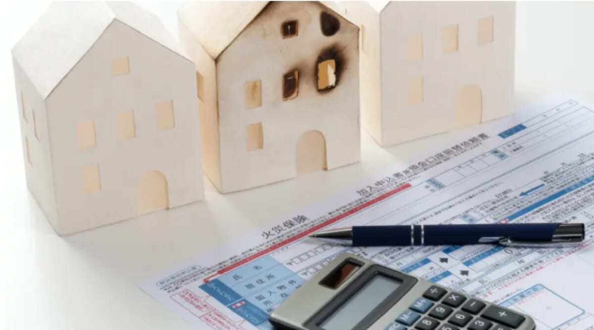 エムエフホーム