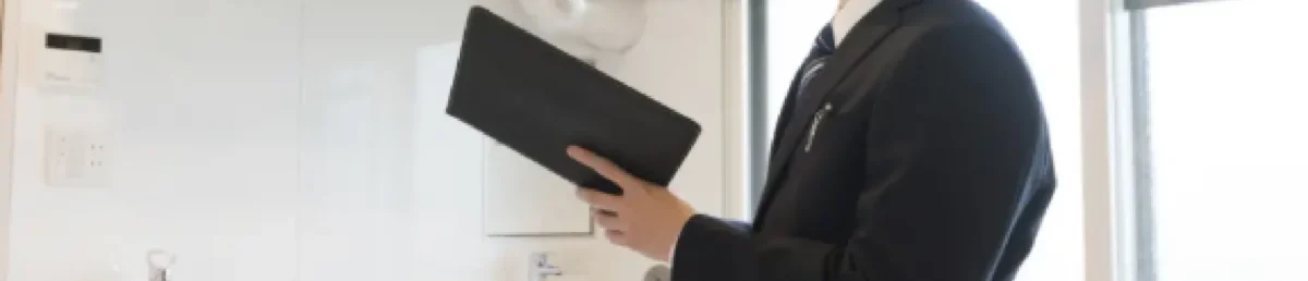 エムエフホーム