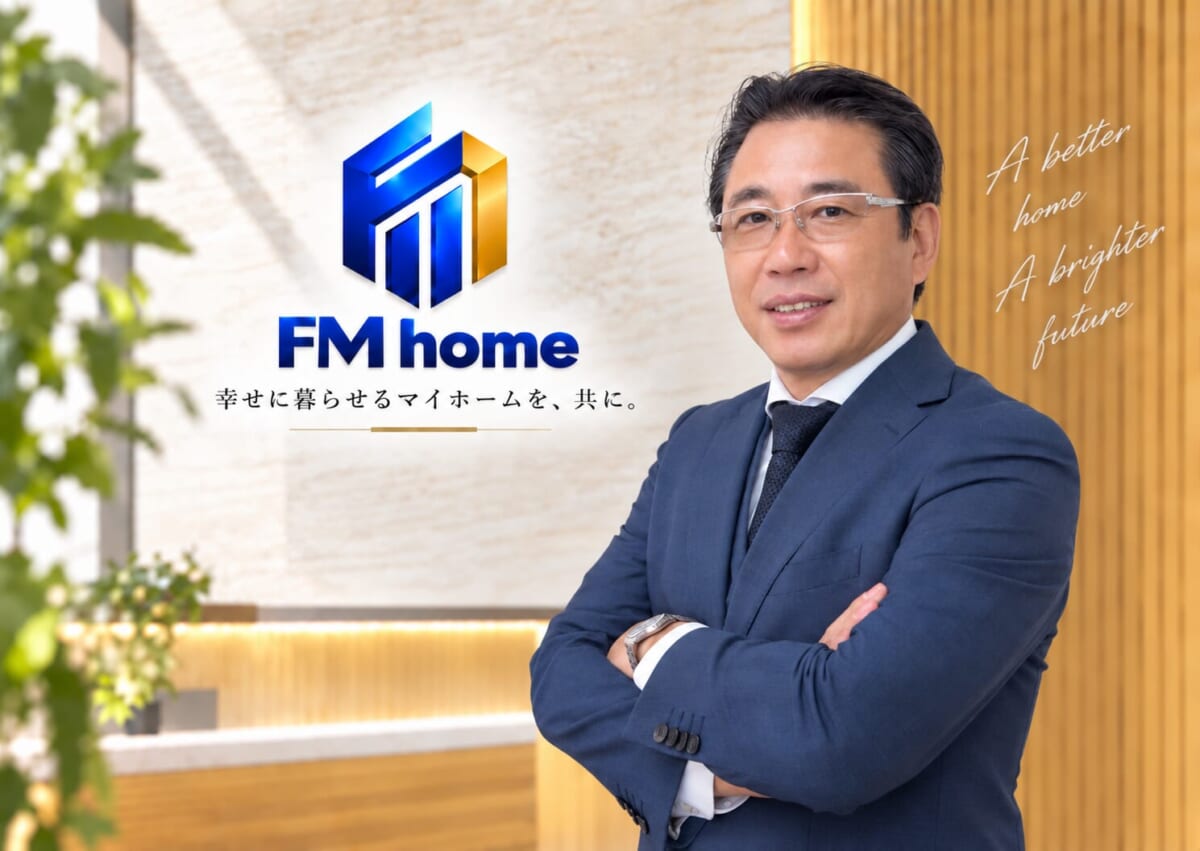 代表取締役 村岡 太
